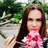 Отзыв от Тамара Маркина